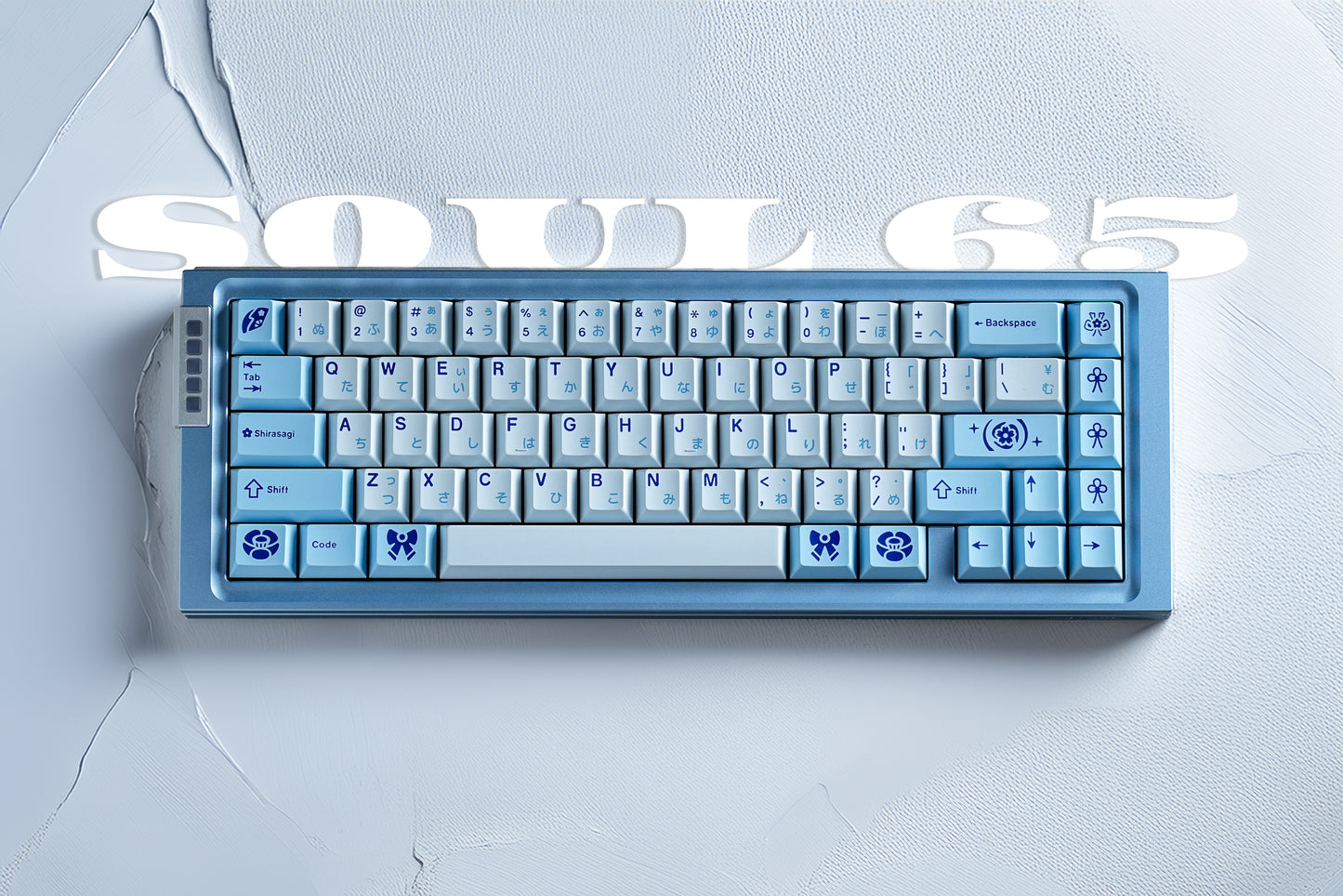 Soul65